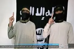 در کورترین ترور تاریخ، مراقب داعش درونت باش
