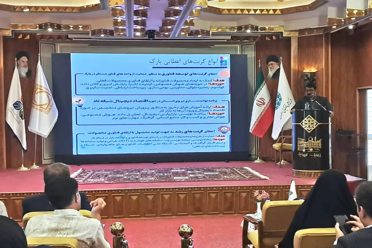 هوش مصنوعی؛ پیشران تحول کسب‌و‌کارها

