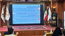 هوش، 
حرمت و هویت

