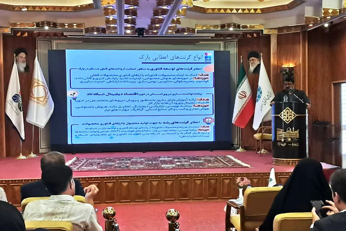 هوش مصنوعی؛ پیشران تحول کسب‌و‌کارها

