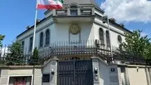 بیانیه سفارت ایران در اوکراین برای انتقال دانشجویان گروه‌های پزشکی به دانشگاه‌های داخلی