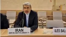 درخواست مهم ایران در نشست شورای حقوق بشر
