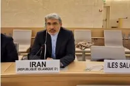 ایران رئیس مجمع اجتماعی شورای حقوق بشر شد