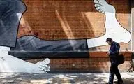 افسردگی
 سیاهچاله‌ای که فرو می‌کشدت
