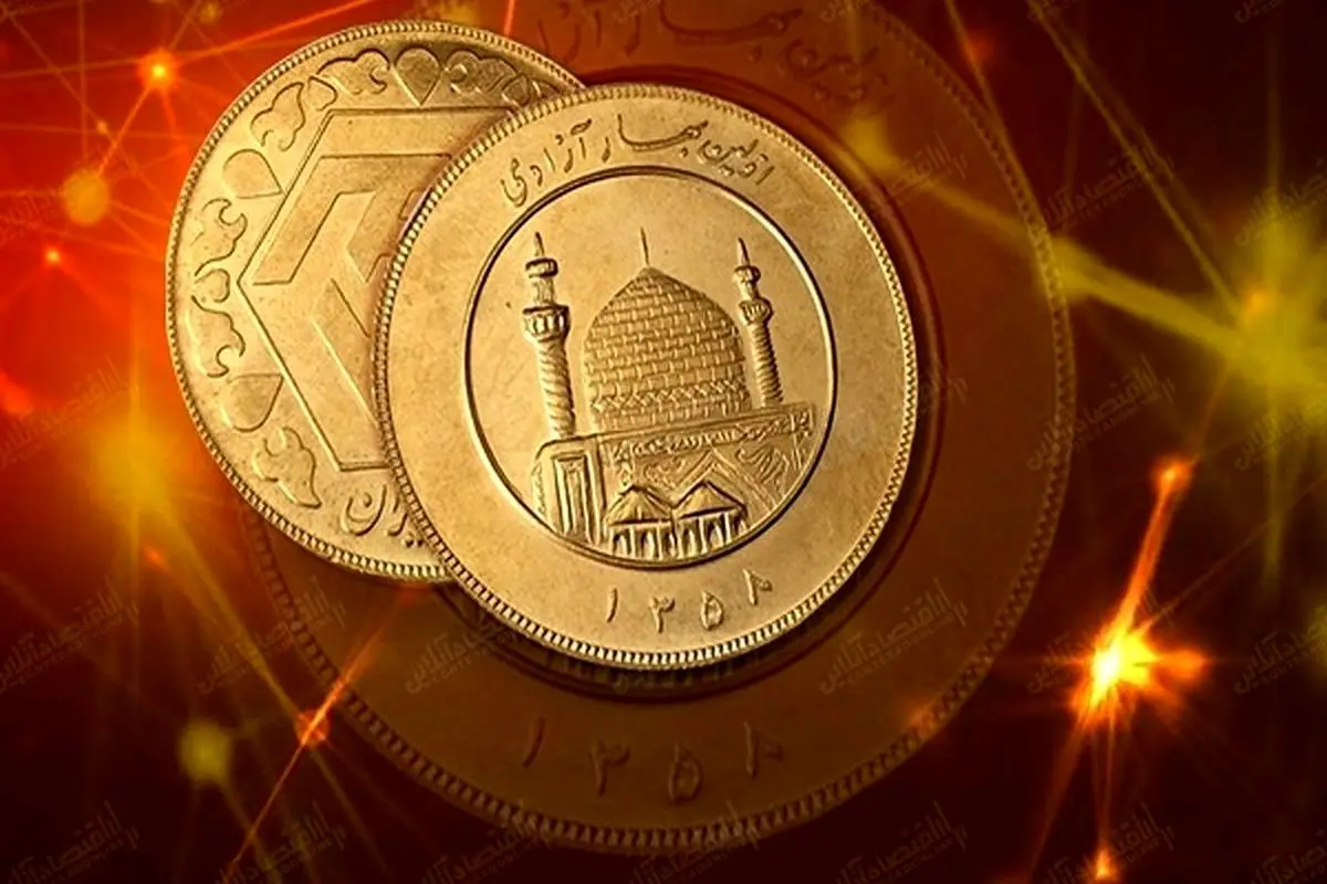 قیمت سکه و طلا امروز جمعه ۱۶ خرداد ۱۴۰۴ 