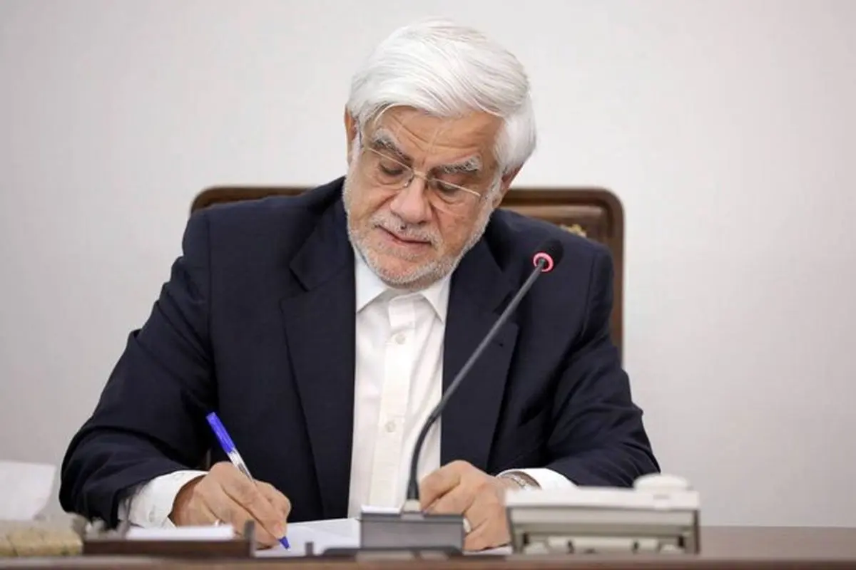 تسلیت عارف در پی درگذشت صابر کاظمی

