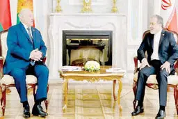 ایستگاه مینسک