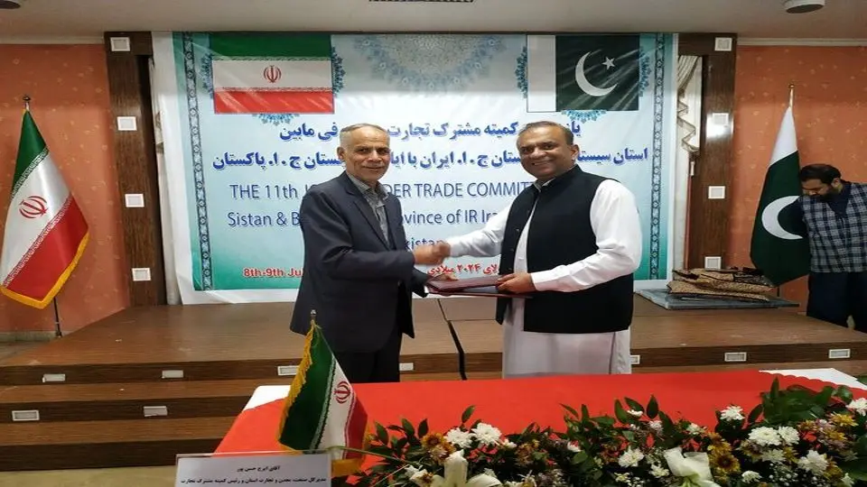 Iran, Pakistan sign MoU to broaden border cooperation