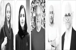 علیه جریان آزار در سینما
