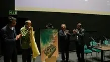 کیش میزبان سمپوزیوم بین‌المللی مجسمه‌سازی