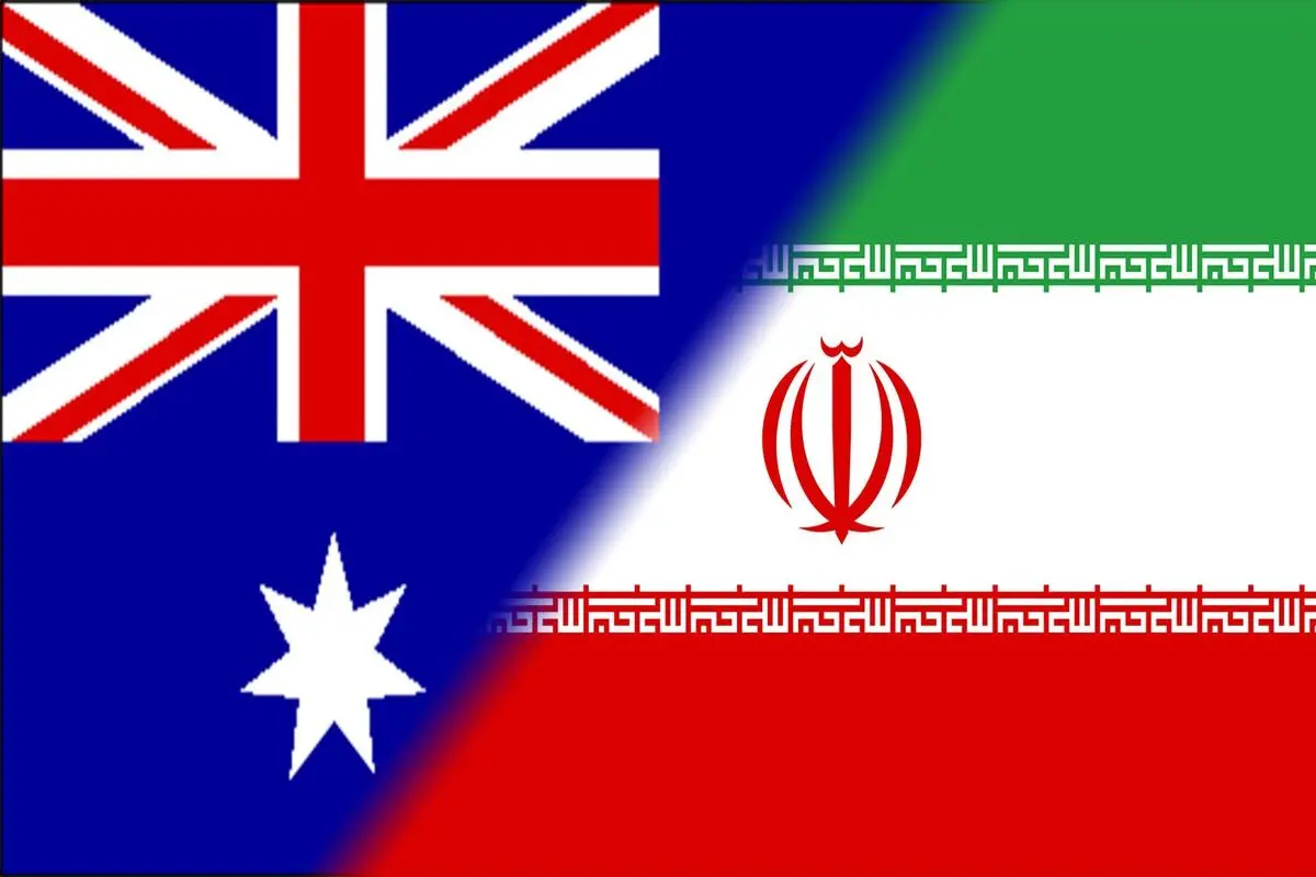 استرالیا سفیر ایران را اخراج می کند
