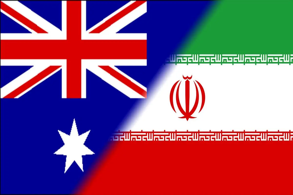 سفیر استرالیا در تهران احضار شد
