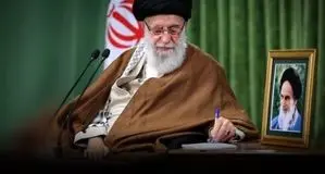 Review of Ayatollah Khamenei's ‘Letter4U’ to Western youth