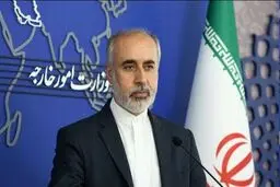 کنعانی: أرصدتنا المجمدة فی کوریا الجنوبیة ستکون تحت تصرفنا/لا توجد قیود على تطویر العلاقات مع الدول المختلفة