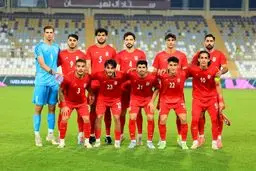 اسامی بازیکنان دعوت شده به اردوی تیم ملی امید اعلام شد