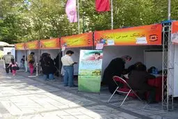 خرید و فروش اسپیس فریم