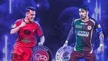 تراکتور-موهان باگان لغو شد