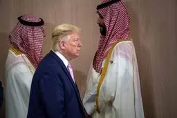 ریاض میزبان نشست پنج‌جانبه با حضور ترامپ، بن سلمان، عباس، عون و الجولانی
