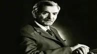 الشاعر محمد حسین شهریار... امیر الأدب والشعر الایرانی وعاشق الحزن والجمال
