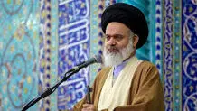امام جمعه قم: باید از نیروی انتظامی در مبارزه با بی حجابی حمایت کنیم