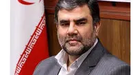 شهردار جدید قم معرفی شد