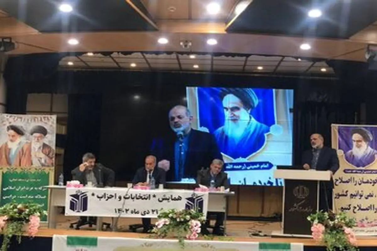  جان زن و بچه مردم که اصولگرا و اصلاح‌طلب ندارد

