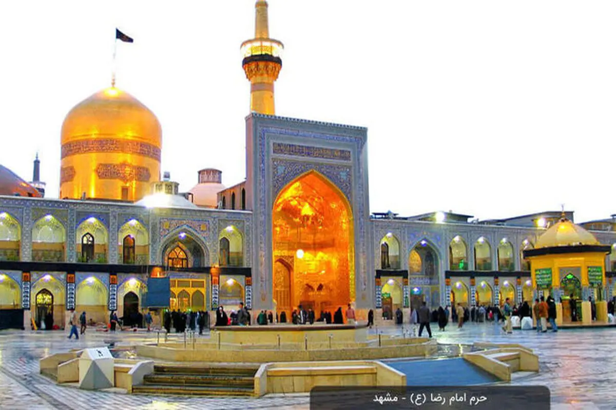  اعلام رسمی شهادت ابراهیم رئیسی در حرم امام رضا (ع)/ ویدئو