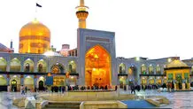  اعلام رسمی شهادت ابراهیم رئیسی در حرم امام رضا (ع)/ ویدئو