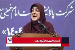استعفای وزیر نفت را تکذیب می‌کنم 