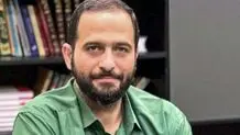 حقوق شهروندی در اینجا محدود است