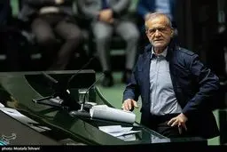 هزینه ازدواج مسعود پزشکیان چقدر شده بود؟