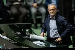 پزشکیان: تضعیف داخلی در شرایط فشار بیرونی به کشور آسیب جدی می‌زند