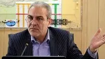قرارداد صندوق بازنشستگی کشوری با مراکز درمانی تامین‌اجتماعی برای خرید خدمات

