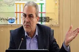 قرارداد صندوق بازنشستگی کشوری با مراکز درمانی تامین‌اجتماعی برای خرید خدمات

