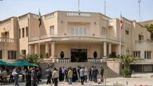 یقه‌گیری در خیابان
