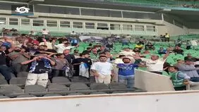 هواداران استقلال در استادیوم