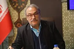 نحوه آغاز فعالیت ادارات قم از روز یکشنبه
