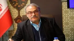 نحوه آغاز فعالیت ادارات قم از روز یکشنبه