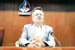 عذر رئیس را بخواهید