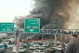 تاثیر آتش‌سوزی جنت آباد بر اکران فیلم‌های فجر