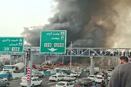 تاثیر آتش‌سوزی جنت آباد بر اکران فیلم‌های فجر