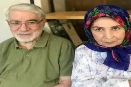 زهرا رهنورد  لم تفرض علیها أي قیود منذ أکثر من عامین