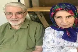 زهرا رهنورد  لم تفرض علیها أي قیود منذ أکثر من عامین
