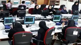 قطع برق یک بانک به عنوان تنبیه+ویدئو 