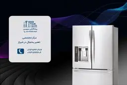 آموزش تعویض برد انواع یخچال از صفر تا صد| تعمیر برد یخچال در شیراز