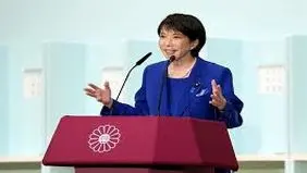 انتخابات زودهنگام  در ژاپن

