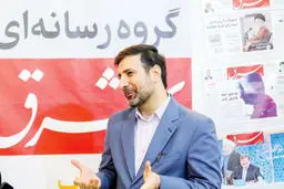 ما از فعالیت رسانه‌ها استقبال می‌کنیم