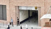 تهران چقدر آماده است؟