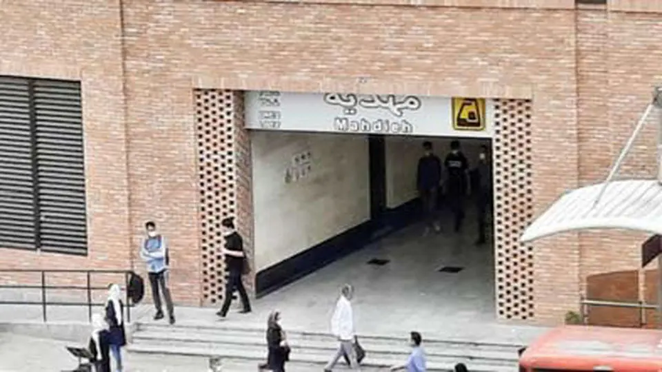 تهران؛ شهری بدون سپر