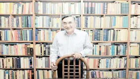 دایرة‌المعارف متحرک